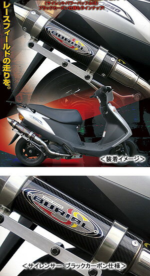 BURIAL GP�С������ �ޥե顼SR�ʥ֥�å������ܥ���͡�/�����ʥ�X��O2���󥵡������ס� Y17-23-03