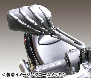 KITACO �������ȥߥ顼 ��֥�å��� 675-1000000