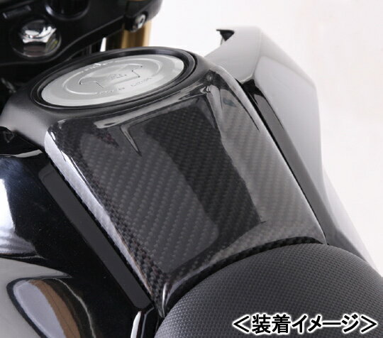 KITACO �����ܥ󥿥󥯥ѥå�/GROM��JC61�� 692-1432000