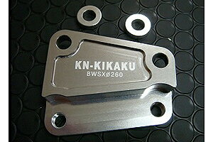 KN��� �����ѡ����ݡ��ȡʦ�260mm�ǥ��������������� �� ����С�/BW��S125X BWS125-18-S