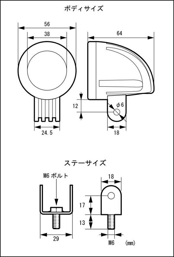 �ڤ������б���KITACO LED����ȥ�ӡ���ʥ饤�।�������� 800-0710010