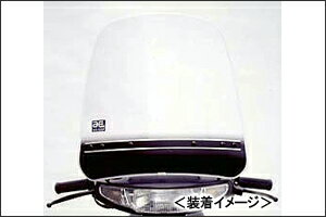 Rakuten - 旭風防 ウインドシールド（WS-50-SP）/セピアZZ WS-50-SP