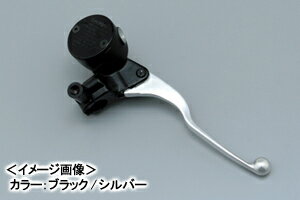 Rakuten - DAYTONA NISSINレトロブレーキマスターシリンダー＜丸型一体式＞14mm（ブラック/シルバー） 74753