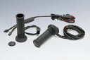 KIJIMA グリップヒーター GH07 スイッチ一体式(インチ/25.4mm)/130mm 304-8200