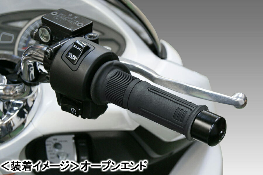 KIJIMA グリップヒーター GH08 プッシュ式スイッチインチ/25.4mm）/130mm 304-8205