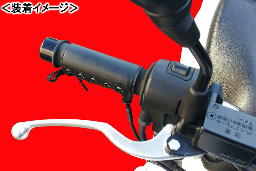 KIJIMA ����åץҡ����� GH05-2 �����դ���/95mm 304-8201