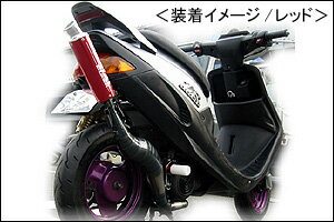 楽天市場】アプリオ チャンバー セッティングの通販 楽天市場】アプリオ チャンバー セッティングの通販