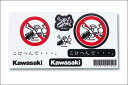 【あす楽対応】【ネコポス対応】KAWASAKI カワサキ こけへんで。 ステッカー J7010-0149