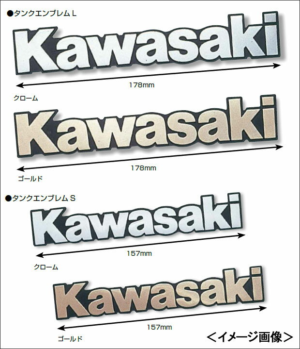 �ڤ������б��ۡڥͥ��ݥ��б���KAWASAKI ���󥯥���֥�� L�ʥ�������ž夲�� J2012-0001