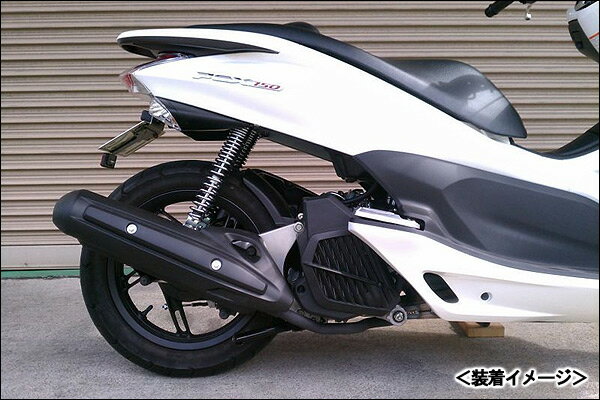 ADIO ロングホイールベースキット（110mmロング）/PCX150［KF12］（後期用） BK31101