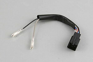 DAYTONA ウインカーリレー9P変換ハーネス 69637