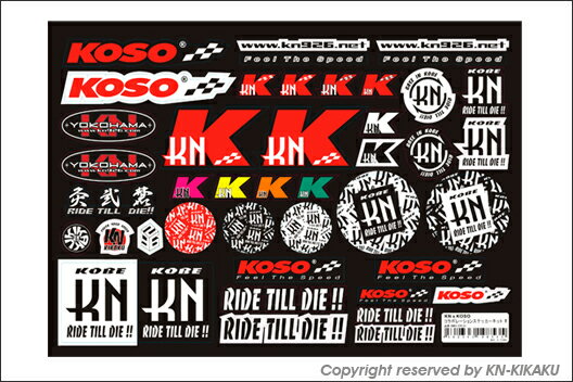 KN KN &KOSO ܥ졼󥹥ƥååM300mm210mm KNKS-STK-01