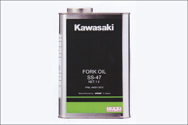 商品説明フロントフォーク用サスペンションオイル。仕様・規格■メーカー■・KAWASAKI[カワサキ]■メーカー品番■・J44091-0010■JANコード■・■詳細■○フロントフォーク用○容量：1L 弊社の取り扱い商品はバイクパーツ、バイク用品となります。 ※車両販売（オートバイ本体の販売）は行っておりません。 商品画像で、車両全体もしくは車両の一部が写っている画像がございますが、それらは商品の装着イメージとしての画像であり、車両そのものではありません。KAWASAKI サスペンションオイル SS-8 1L J44091-0007KAWASAKI サスペンションオイル SS-19 1L J44091-0009KAWASAKI サスペンションオイル SS-25 1L J45024-0001