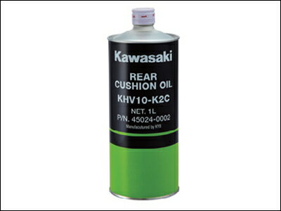 2輪 カヤバ フロントフォークオイル 10W-40 600mL G20S 入数：1本 Front fork oil