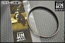 KN企画 国産強化Vベルトシリーズ/ジャイロX中期・ジャイロUP初期<ロングタイプ> 7011-L-SS