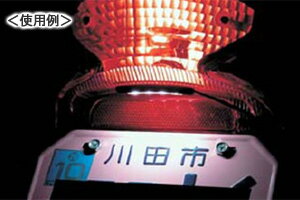 KIJIMA ���ե�LED���ץ�С�������/�ۥ磻��LED��4 217-6123