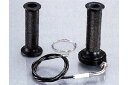 KITACO ハイスロットルSET 901-1013000