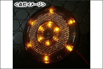 KN企画 KOSO LED リフレクター（オレンジ/オレンジ）/シグナスX（台湾5期） KS-RF-OO