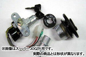 KN企画 3点キーセット/JOG（後期型） KE08