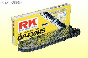 Rakuten - RK GP420MS-120L GP420MS-120