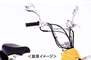 KITACO ���ޡ��ȥߥ˥ߥ顼�ʥ�å���/���ͥ�8mm 675-0800111