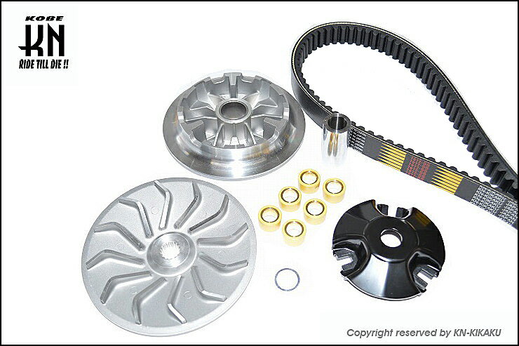 KN企画 エフェクティブプーリーセット/NMAX125［2DS2］・NMAX155［BV43］・NMAX150［2DP1-4］ NMEP-SET