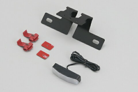 DAYTONA LEDライセンスランプ スクエアタイプ 75646