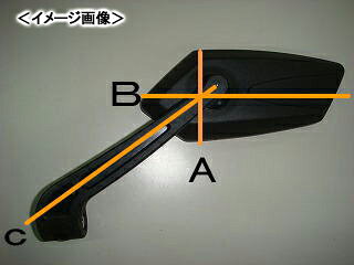 【あす楽対応】KN企画 KOSO バックミラー GTミラー（ブルーレンズ） NXC125-BA02BA05B