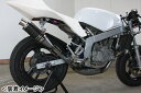 RSY 走り屋倶楽部 80φカーボン チャンバー/TZR50R［4EU］ 115-HCBC-TZR50R