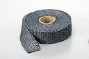 DAYTONA サーモプロテクトラップ/グラファイト/25mm 93660【5月下旬入荷予定】