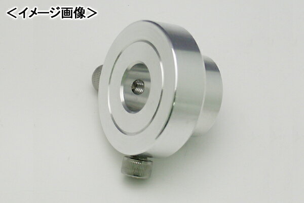 Rakuten - C.F.POSH サイレンサー用 アルミ削り出しバッフル（φ42/φ16） 802742