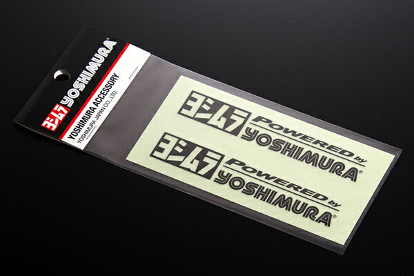 Rakuten - 【ネコポス対応】YOSHIMURA ヨシムラステッカー（100mm）/黒 904-213-2100