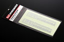【ネコポス対応】YOSHIMURA ヨシムラステッカー(100mm)/シルバー 904-213-2300