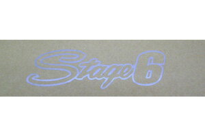 【あす楽対応】【ネコポス対応】KN企画 STAGE6 STICK N1/シルバー SG6-STICK-N1