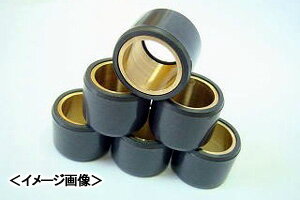 KN企画 （お買い得セット）スクーター ウエイトローラー（SUZUKI φ17mm） 4.0g-14.5gセット/アドレス11..