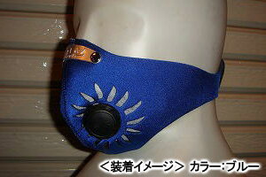 KN��� ��ʴ���ӥ��� �ɴ��ޥ������֡� MASK-01-R