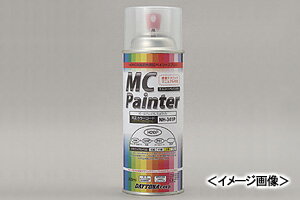 Хѡ MotoJam ŷԾŹ㤨DAYTONA MCڥ󥿡/HONDA ̥֥롼ʥޥ󥺡ˡPB129/H43 68341פβǤʤ2,125ߤˤʤޤ