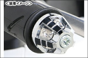 KITACO ユニオンバーエンドキャップ（クローム）/GROM［JF61］ 506-1157240