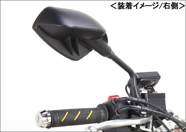 KITACO GPR�ߥ顼 Type-3�ʺ�¦��/10mm�եͥ������� 675-1205131