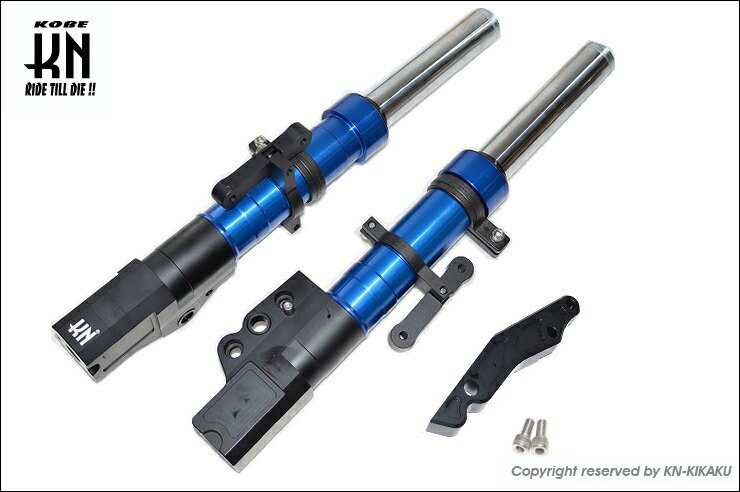 楽天市場】KN企画 スーパーフロントフォーク（ゴールド）260mmローター