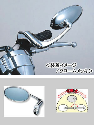 【あす楽対応】TANAX ナポレオン バレンクラシック（ブラック） APB-104-10