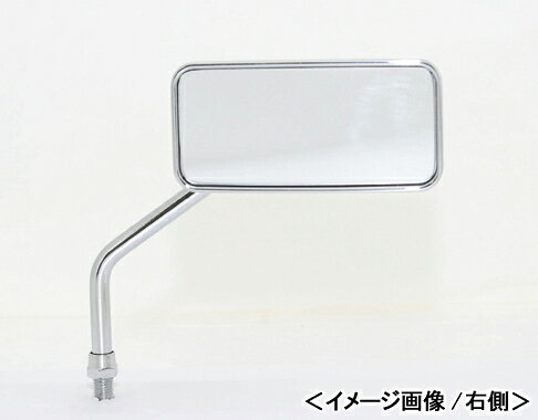 TANAX ナポレオン カスタムスクエアミラー（クロームメッキ/左側） AC-101-10L