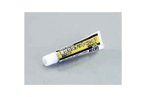 【あす楽対応】【ネコポス対応】KITACO 液状ガスケット（KC-167）クランクケース合わせ面用 0900-969-00020...