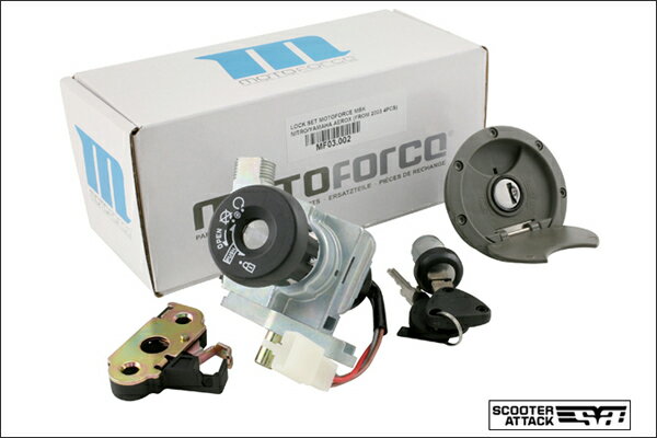 KN企画 Lock set Motoforce for AEROX 2003 SG6-AEROX-06-2003