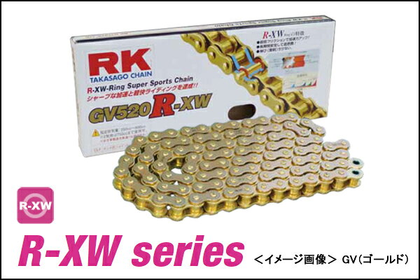 RK 530R-XW��100��󥯡�STD�������� 530R-XW-100