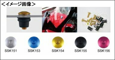 KN��� KEITI SCREEN SCREW KIT�ʥ���С��� KN-SSK151