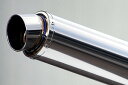 REALIZE 汎用ステンレスサイレンサー(φ100×450/φ76.3スラッシュエンド/差込φ60.5) 701-001-04(2)