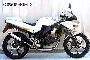 楽天市場】rz50 カウルの通販 楽天市場】rz50 カウルの通販