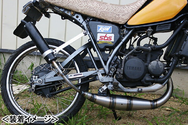Rakuten - RSY 走り屋倶楽部 スチール手巻きチャンバー （ブラック）ステー付属/MTX80R［HD08］ 115-HCSTB-SF-MTX80