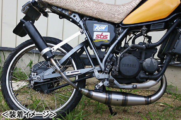 RSY 走り屋倶楽部 スチール手巻きチャンバー （ブラック）ステー付属/TZR50R［4EU］ 115-HCSTB-SF-TZR50R